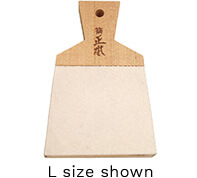 Same Kawa Oroshi