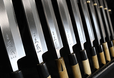 Kitchen Knife
