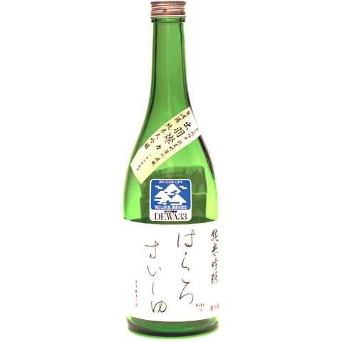 HAKURO SUISHU