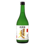 NANBU BIJIN