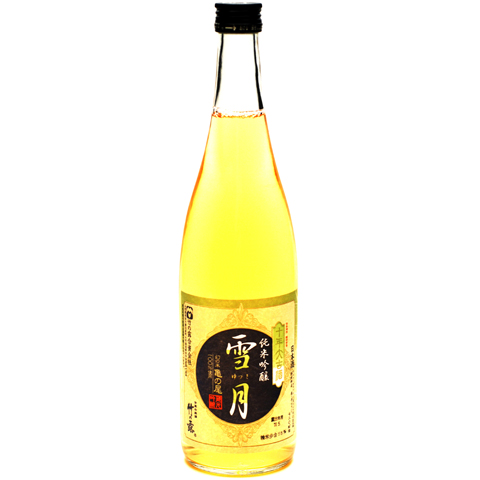 DAI KOSHU YUZUKI