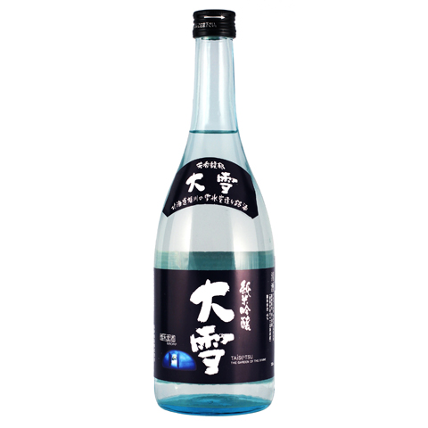 TAISETSU