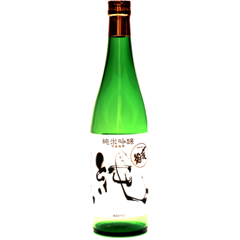 SHIMEHARIZURU "JUN"