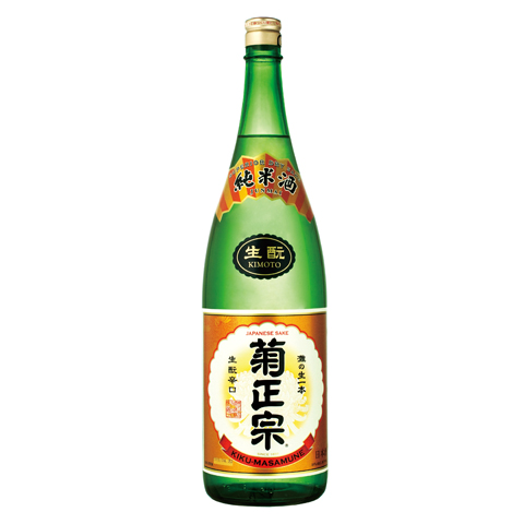 KIKUMASAMUNE KIMOTO