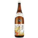 TAMANO HIKARI / TOKUSEN