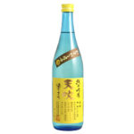 AMABUKI SUN FLOWER KOBO J.G
