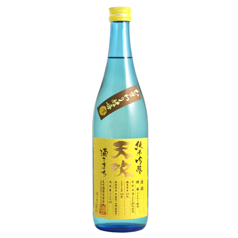 AMABUKI SUN FLOWER KOBO J.G