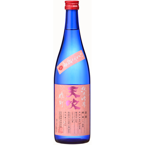 AMABUKI STRAWBERRY KOBO J.G