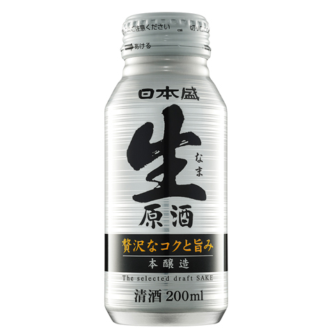 NIHON SAKARI NAMA GENSHU H