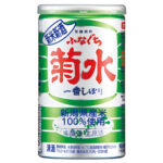 KIKUSUI FUNAGUCHI SINSHU GREEN