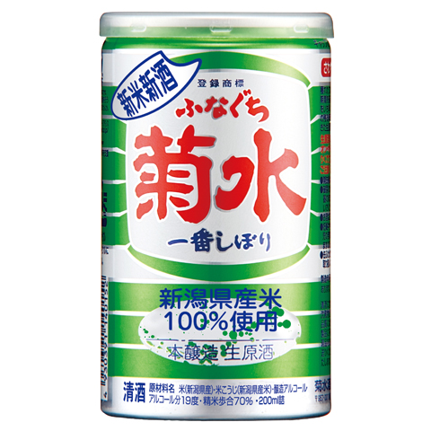 KIKUSUI FUNAGUCHI SINSHU GREEN