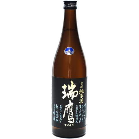 ZUIYO HONJUN J