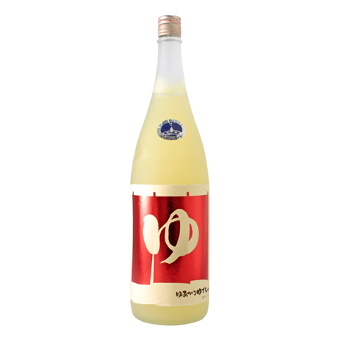 9-DO KINOENE YUAGARI YUZU