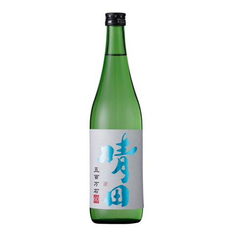 SEIDEN GOHYAKUMANGOKU