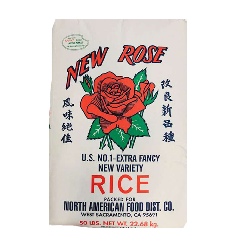 american rice inc