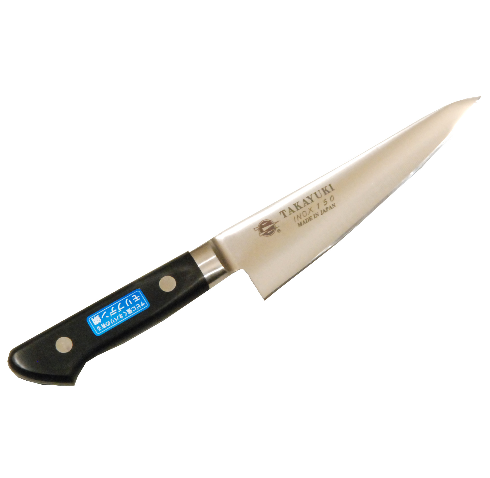 sabaki knife