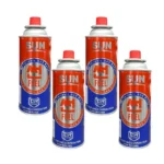 gas fuel canister 4 pack SUN wholesale restaurant supply #BUT 07