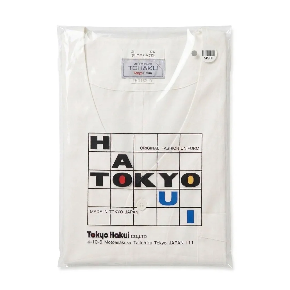 TOHAKU uniform coat linen polyester wholesale restaurant supply #TH1152-0L