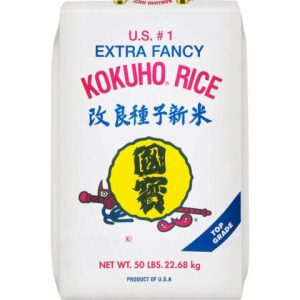 KOKUHO RICE 50LB #01250