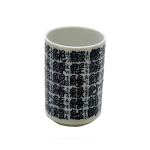 CHU SUSHI YUNOMI SAKANA MOJI