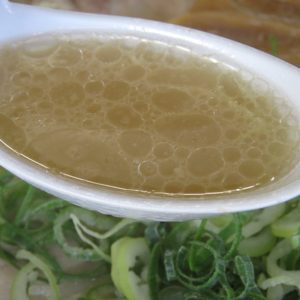 SOUP STOCK