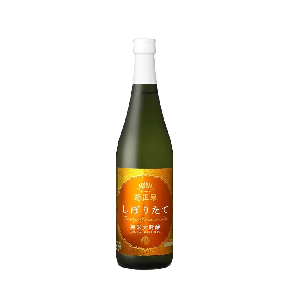 Kikumasamune Kimoto Junmai Daiginjo sake bottle wholesale restaurant supply #14295