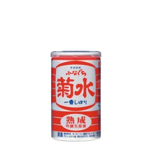 Kikusui Funaguchi Jukusei Aged Ginjo Nama Genshu red sake can wholesale restaurant supply #14805
