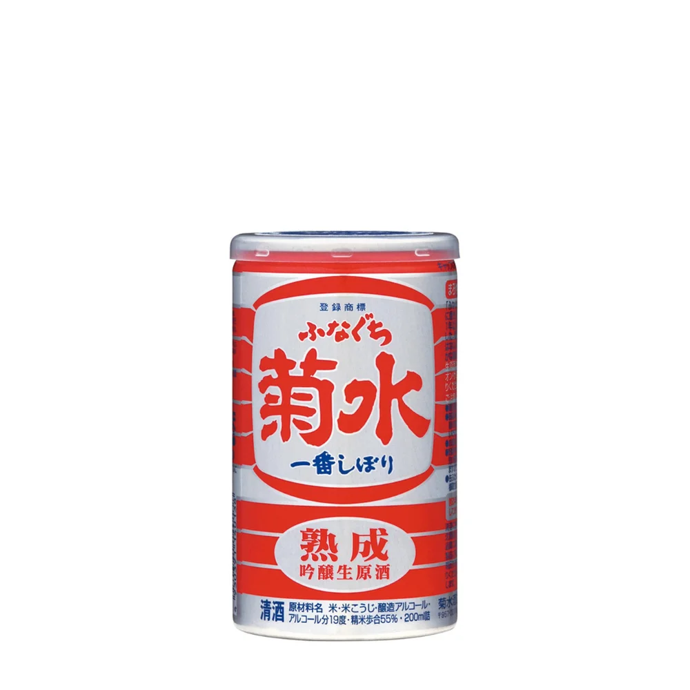 Kikusui Funaguchi Jukusei Aged Ginjo Nama Genshu red sake can wholesale restaurant supply #14805
