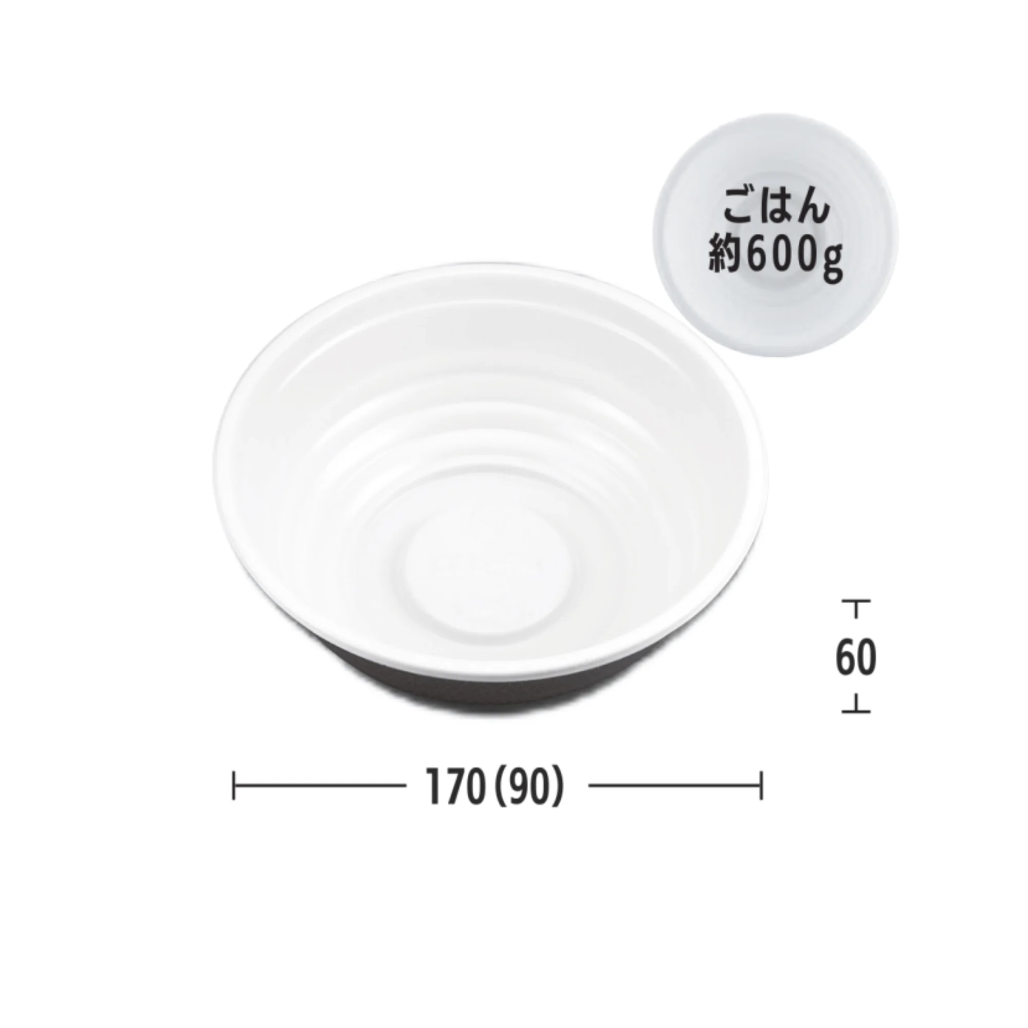 Asuka donburi takeout container wholesale restaurant supply #BF-362-ASUKA