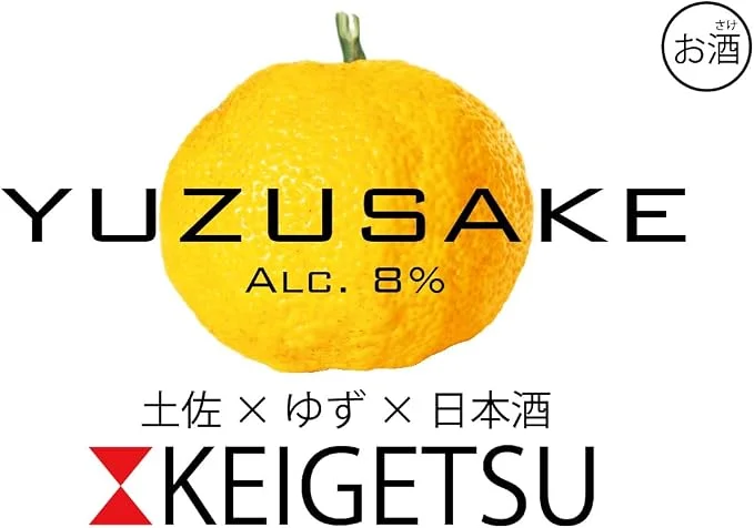 Keigetsu Yuzu Sake bottle Tosa Brewing wholesale restaurant supply #14285