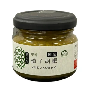 08401_YUZU KOSHO YUZUYA 12/90G