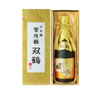 KAMOTSURU SOUKAKU D.G W/BOX #14113-1