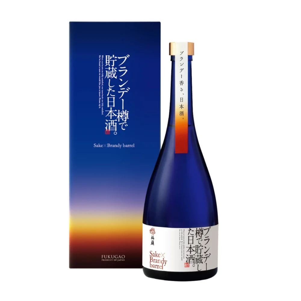Fukugao brandy barrel genshu sake bottle wholesale restaurant supply #14460