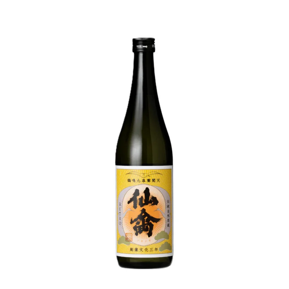 Senkin Retro Kimoto Junmai Omachi 720ml sake wholesale restaurant supply #14477