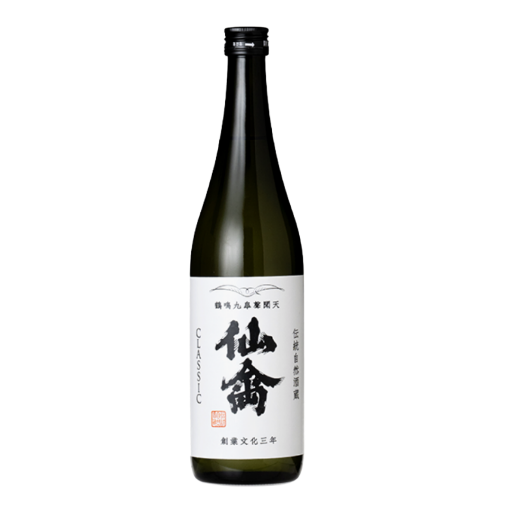Senkin Classic sake bottle 720ml Tochigi kimoto wholesale restaurant supply #14478