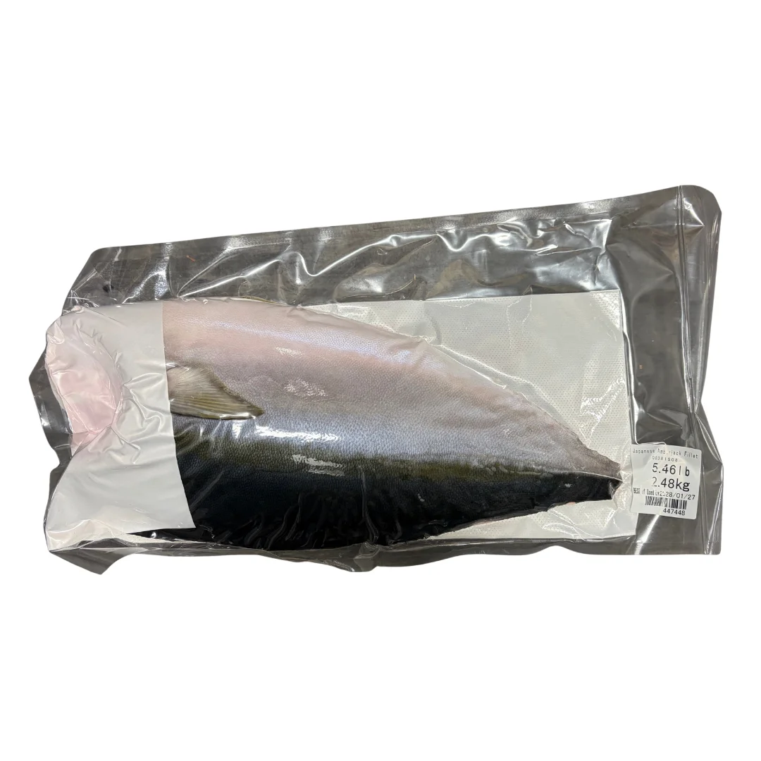 frozen hamachi buri yellowtail fillet Japan wholesale restaurant supply #20228