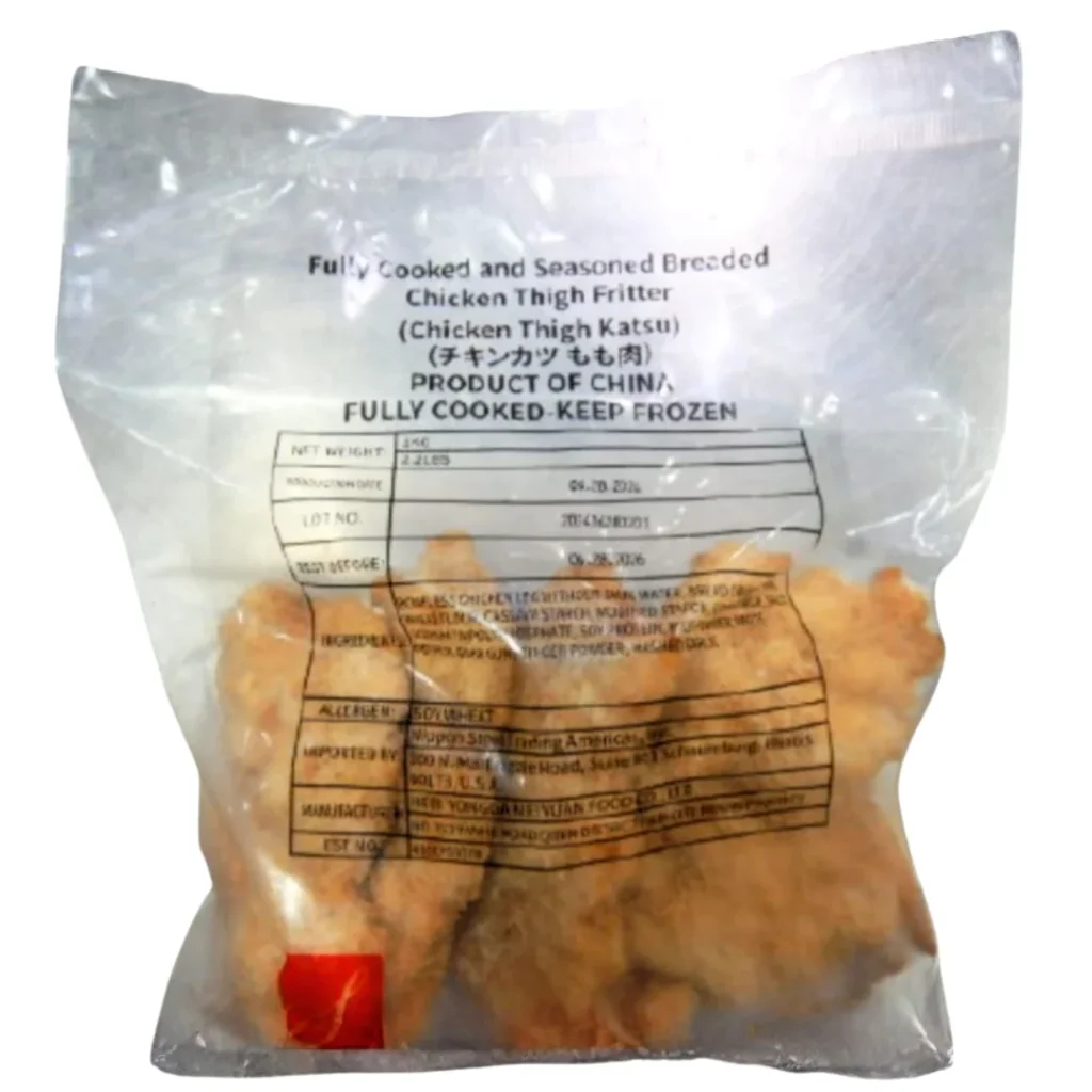 20722 FZ. NST CHICKEN KATSU 65200G #20722