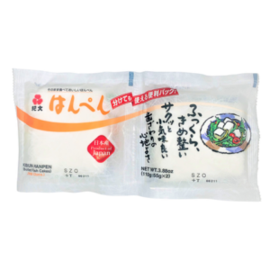 FZ KIBUN HANPEN  #21058