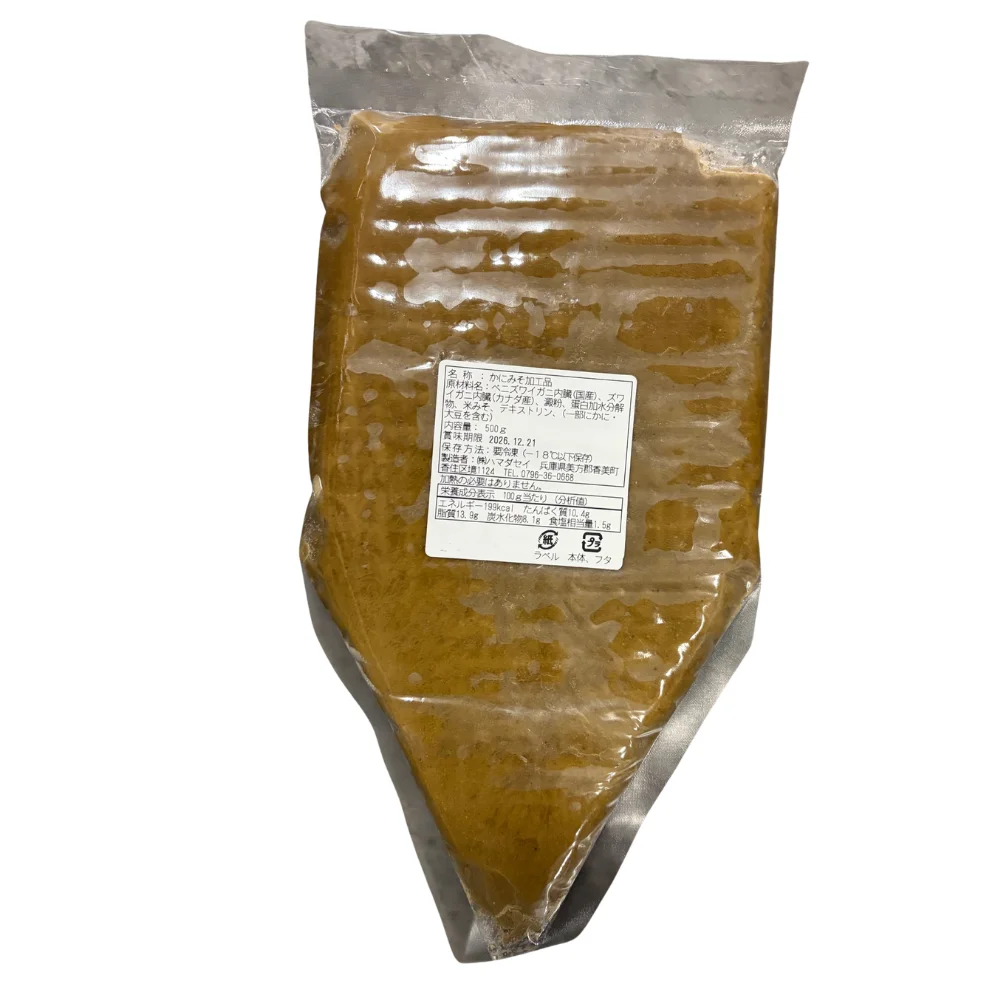 kani miso crab paste frozen pouch wholesale restaurant supply #21344