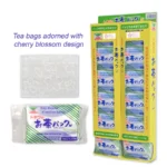 k4270_TEA BAG OCHA BAG SAKURA