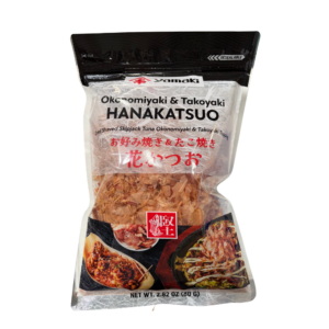 Yamaki Hanakatsuo bonito flakes 2.82oz bag wholesale restaurant supply #09241-1