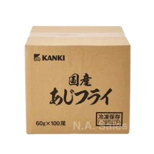 Kanki frozen breaded aji fry horse mackerel cutlet wholesale restaurant supply #20243
