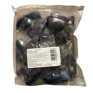 tamagoya ganko nasu wasabi pickled eggplant frozen bag wholesale restaurant supply #MTC-73014