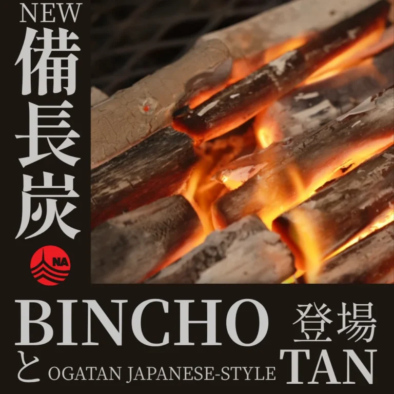 Binchotan Company Ogatan briquette charcoal and binchotan white charcoal in 22 lb boxes